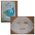 Masky Essence My Skin Deeply Moisturizing Paper Mask - obrázek 2