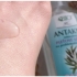 Kůže Bione Cosmetics intenzivní pleťové sérum Antakne - obrázek 3