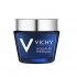Hydratace Vichy Aqualia Thermal Spa noční intenzivní hydratační péče - obrázek 1