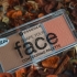 Tvářenky Essence konturovací paletka Shape Your Face - obrázek 3