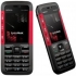 Mobilní telefony Nokia 5310 XpressMusic - obrázek 2