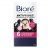 čištění pleti Bioré čistící proužky na nos pro hloubkové čistění s aktivním uhlím - obrázek 1