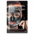 Purederm slupovací maska Galaxy Peel Off Mask Black - malý obrázek