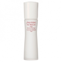 Hydratace Shiseido Skincare Night Moisture Recharge Light