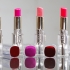 Rtěnky L'Oréal Paris Rouge Caresse Lipstick - obrázek 3
