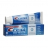 Chrup Crest Pro-Health Whitening bělicí zubní pasta s fluoridem - obrázek 2