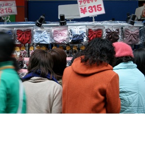 Japonský street style