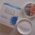Chrup White Pearl Smile bělicí zubní pudr Fluor+ - obrázek 3