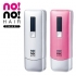 Depilace, epilace no! no! Hair Removal System - obrázek 2