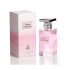 Parfémy pro ženy Lanvin Jeanne EdP - obrázek 2
