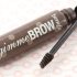 úprava obočí Benefit Gimme Brow - obrázek 3