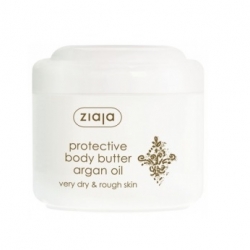 Hydratační tělové krémy arganové tělové máslo - velký obrázek