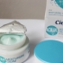 Hydratace Cien Aqua Moisturising Cream - obrázek 2