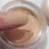 Korektory Essence Soft Touch Mousse Concealer - obrázek 2