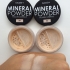 Minerální makeup Gosh Mineral Powder - obrázek 3