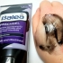čištění pleti Balea pleťový mycí gel s aktivním uhlím - obrázek 2