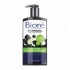 čištění pleti Bioré pleťový čisticí gel s aktivním uhlím - obrázek 1