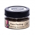 Peelingy Peeling s levandulovými zrníčky, olejem z hroznových jader a esenciálním olejem - malý obrázek