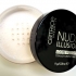Pudry sypké Catrice Nude Illusion Loose Powder - obrázek 2