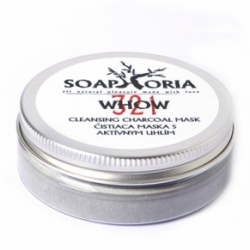 Masky 321 WHOW čistící maska s aktivním uhlím - velký obrázek