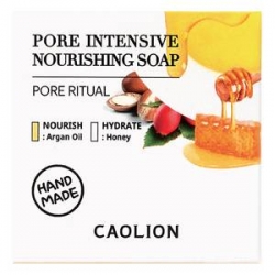 čištění pleti Caolion vyživující pleťové mýdlo
