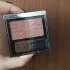 Tvářenky Rimmel Lasting Finish Soft Colour Mono Blush - obrázek 3