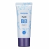 BB krémy Petit BB Cream Moisture - malý obrázek