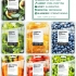 Masky Farmskin Superfood výživná textilní maska s vitamíny avokádový salát - obrázek 2