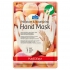 Purederm výživná maska na ruce s výtažky z broskví - malý obrázek