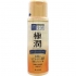 Hydratace Gokujun Premium Hyaluronic Solution 170 ml - malý obrázek