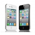 Mobilní telefony Apple iPhone 4 - obrázek 2