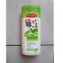 šampony Alverde kofeinový šampon pro jemné a řídnoucí vlasy - obrázek 2