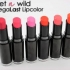 Rtěnky Wet 'n' Wild Mega Last Lipstick - obrázek 2