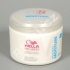 Masky Wella Pro Series Treatment Moisture - obrázek 2