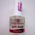 Top/base coats Essence Gel-look topcoat - obrázek 2