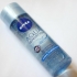 čištění pleti Nivea osvěžující čisticí pleťový gel Aqua Sensation - obrázek 3