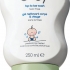 Kosmetika pro děti Avon baby jemný dětský sprchový gel na tělo a vlasy - obrázek 2
