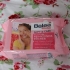 čištění pleti Balea Young Soft & Care čistící ubrousky - obrázek 3