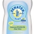 Kosmetika pro děti Penaten Baby intensiv-Pflege-Öl Aloe Vera - obrázek 2