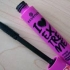 řasenky Essence I Love Extreme Crazy Volume Mascara - obrázek 2