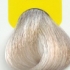 Barvy na vlasy Indola Permanent Caring Colou - obrázek 3