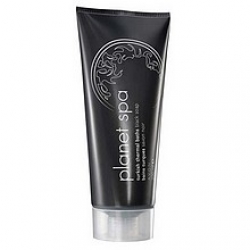 Gely a mýdla Planet Spa černé mýdlo z tureckých lázní Hammam - velký obrázek