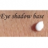 Podkladová báze Dermacol Eye Shadow Base - obrázek 3