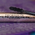 řasenky Christian Dior Diorshow Extase - obrázek 3