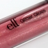 Lesky na rty e.l.f. Studio Glitter gloss třpytivý lesk - obrázek 3