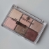 Palety očních stínů Essence All About Nude Eyeshadow - obrázek 3