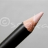 Tužky Basic Kajal Eyeliner - obrázek 2