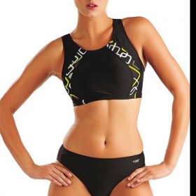 Dvoudílné sportovní plavky