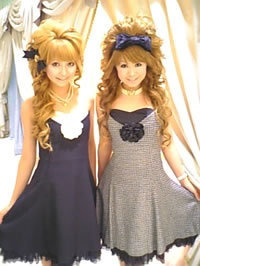 Vyšesané vlasy ve stylu Himegyaru