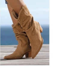 Kde seženu tyhle úžasné botky?